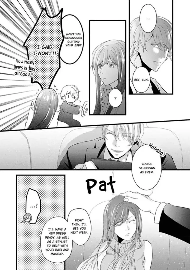 Zetsurin Yakuza no Gokujou Aibu Nogarerarenai Keiyaku Kekkon Chapter 13 page 15