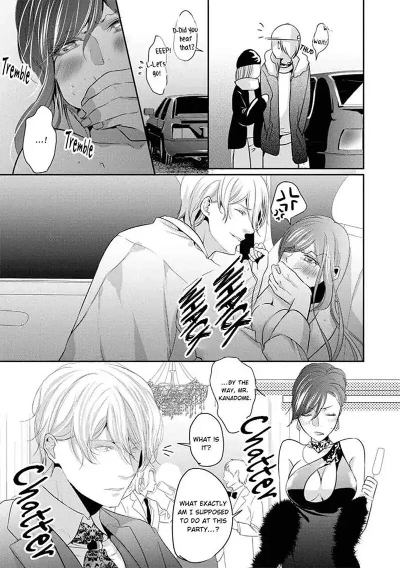 Zetsurin Yakuza no Gokujou Aibu Nogarerarenai Keiyaku Kekkon Chapter 13 page 23