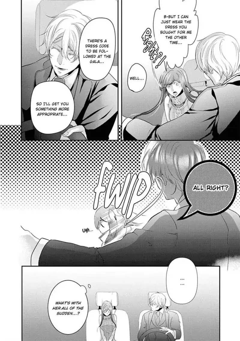 Zetsurin Yakuza no Gokujou Aibu Nogarerarenai Keiyaku Kekkon Chapter 13 page 16