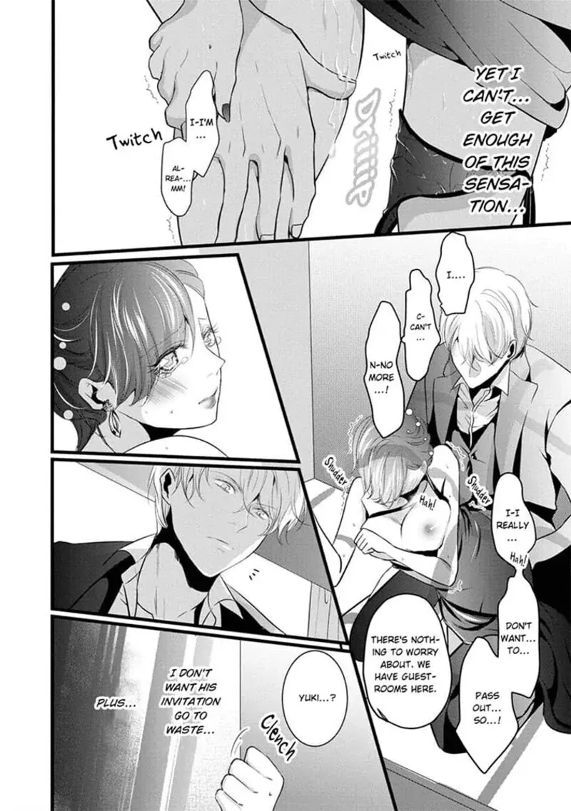 Zetsurin Yakuza no Gokujou Aibu Nogarerarenai Keiyaku Kekkon Chapter 14 page 16