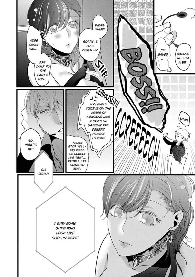 Zetsurin Yakuza no Gokujou Aibu Nogarerarenai Keiyaku Kekkon Chapter 14 page 24