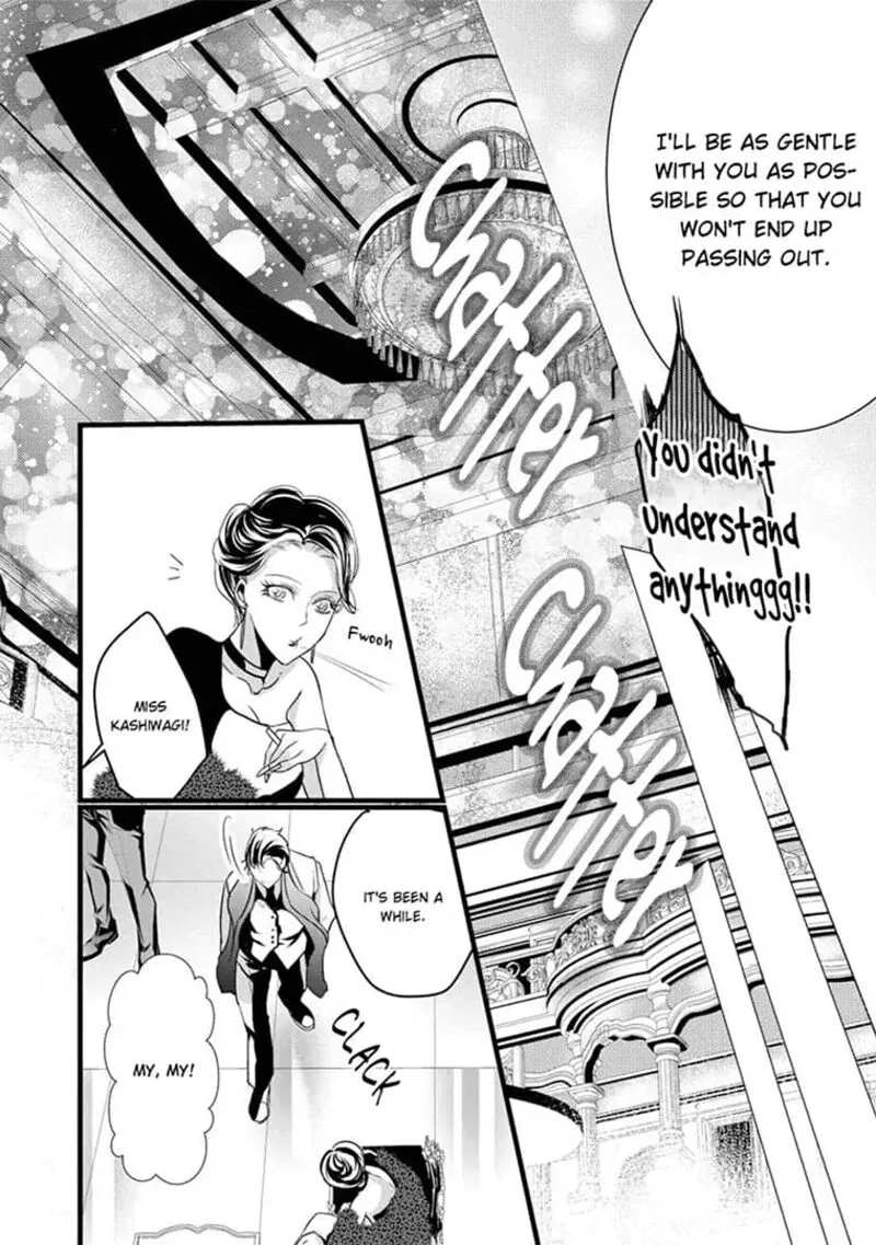 Zetsurin Yakuza no Gokujou Aibu Nogarerarenai Keiyaku Kekkon Chapter 14 page 18