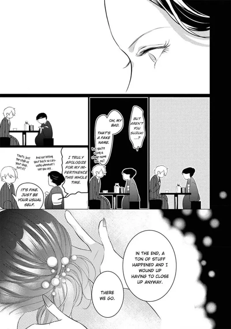 Zetsurin Yakuza no Gokujou Aibu Nogarerarenai Keiyaku Kekkon Chapter 15 page 19