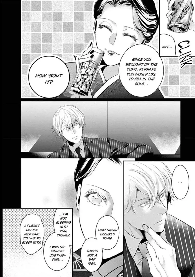 Zetsurin Yakuza no Gokujou Aibu Nogarerarenai Keiyaku Kekkon Chapter 15 page 16