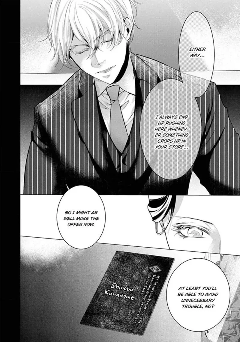 Zetsurin Yakuza no Gokujou Aibu Nogarerarenai Keiyaku Kekkon Chapter 15 page 18
