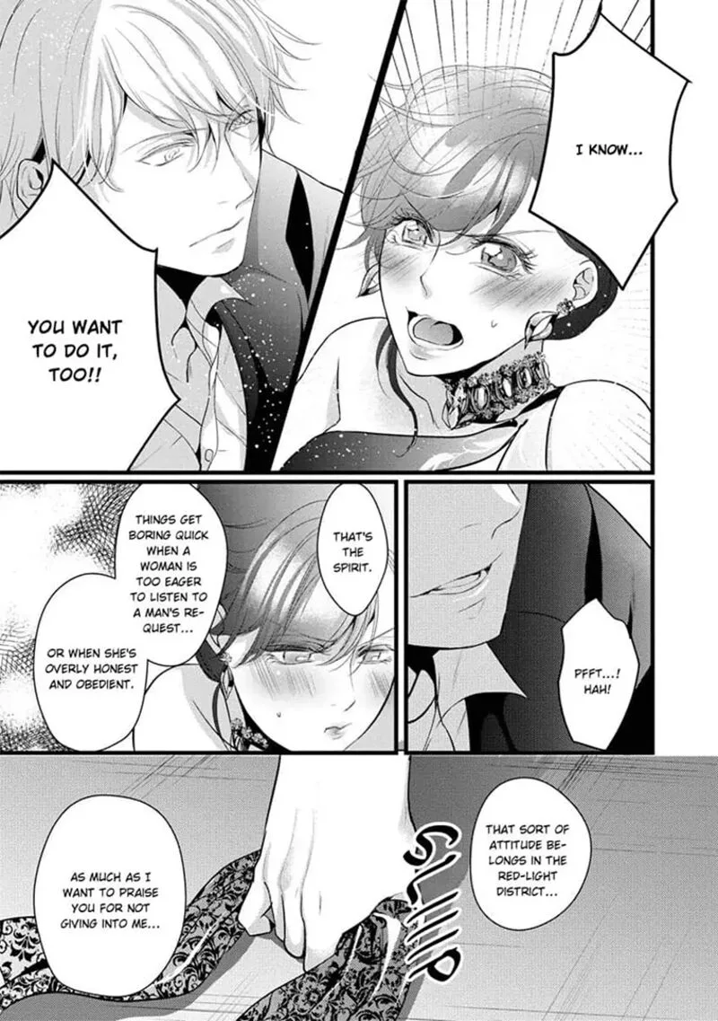 Zetsurin Yakuza no Gokujou Aibu Nogarerarenai Keiyaku Kekkon Chapter 15 page 7