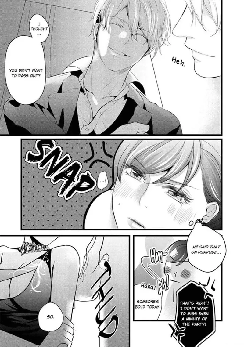 Zetsurin Yakuza no Gokujou Aibu Nogarerarenai Keiyaku Kekkon Chapter 15 page 5