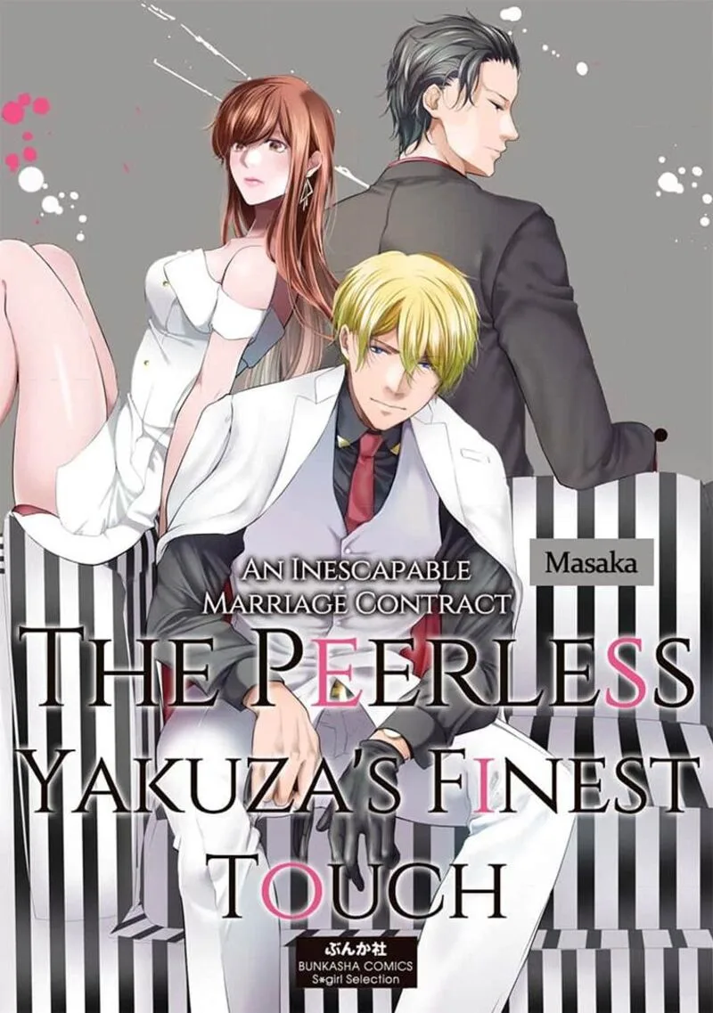Zetsurin Yakuza no Gokujou Aibu Nogarerarenai Keiyaku Kekkon Chapter 16 page 1