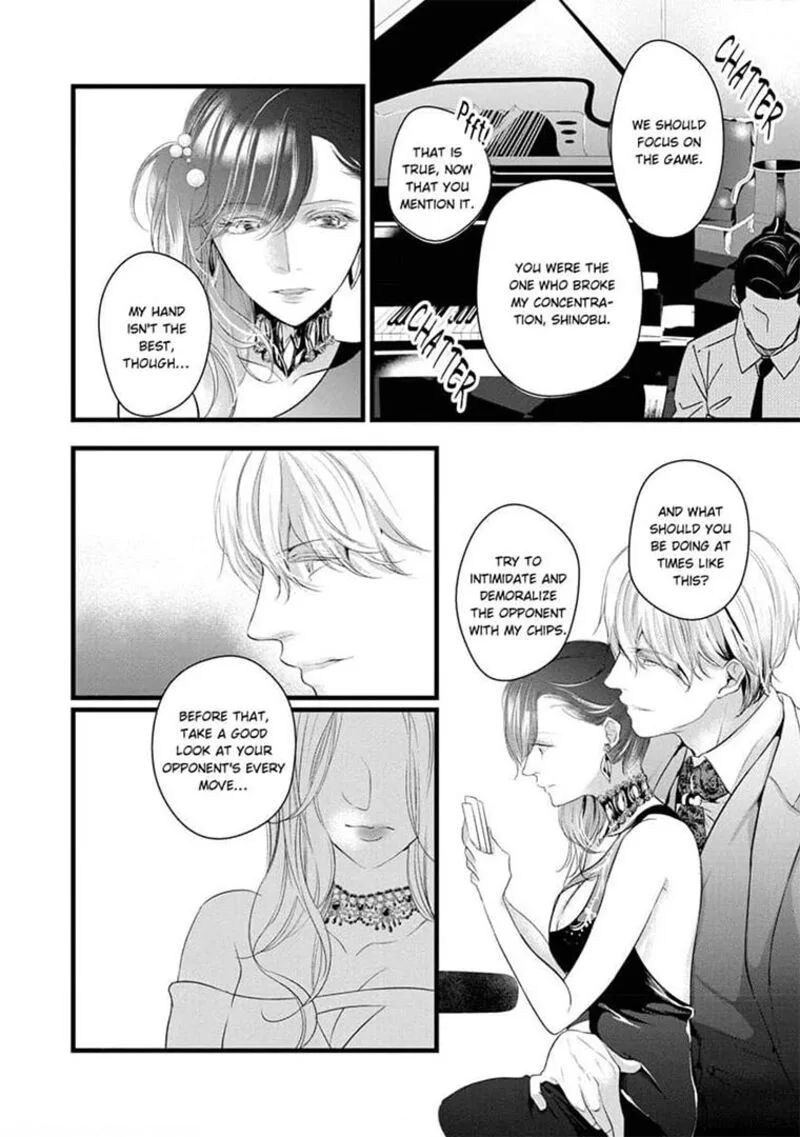 Zetsurin Yakuza no Gokujou Aibu Nogarerarenai Keiyaku Kekkon Chapter 16 page 20
