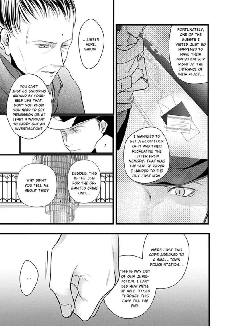 Zetsurin Yakuza no Gokujou Aibu Nogarerarenai Keiyaku Kekkon Chapter 16 page 7