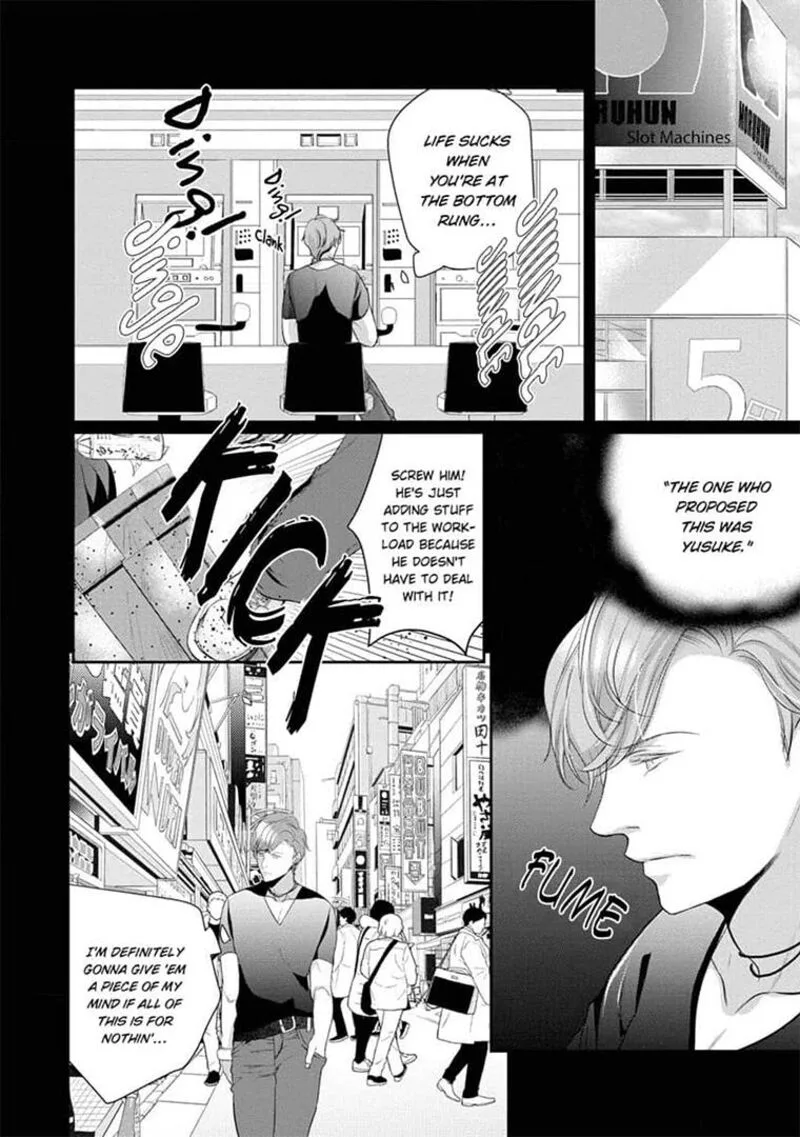 Zetsurin Yakuza no Gokujou Aibu Nogarerarenai Keiyaku Kekkon Chapter 16 page 24