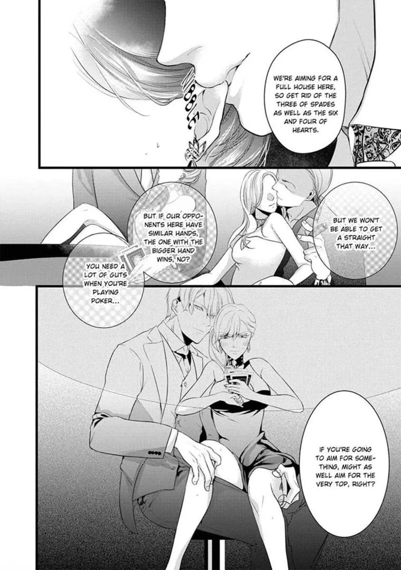 Zetsurin Yakuza no Gokujou Aibu Nogarerarenai Keiyaku Kekkon Chapter 16 page 16