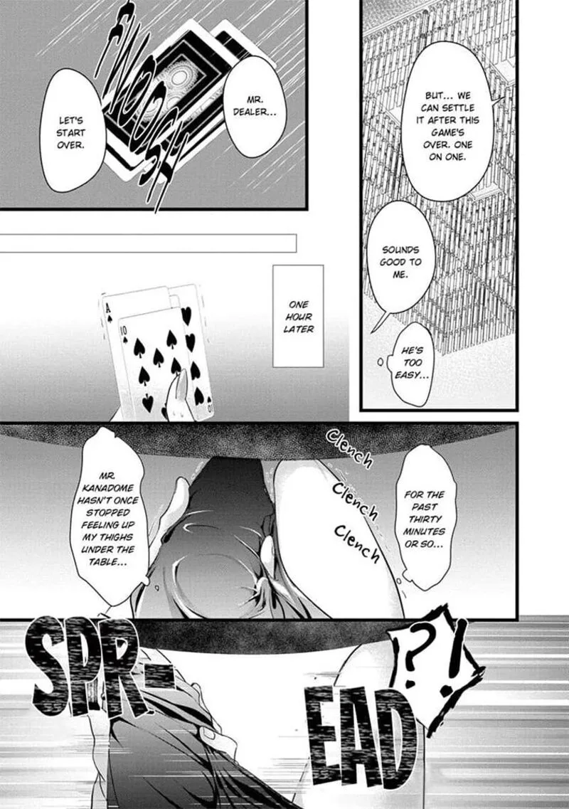 Zetsurin Yakuza no Gokujou Aibu Nogarerarenai Keiyaku Kekkon Chapter 16 page 15