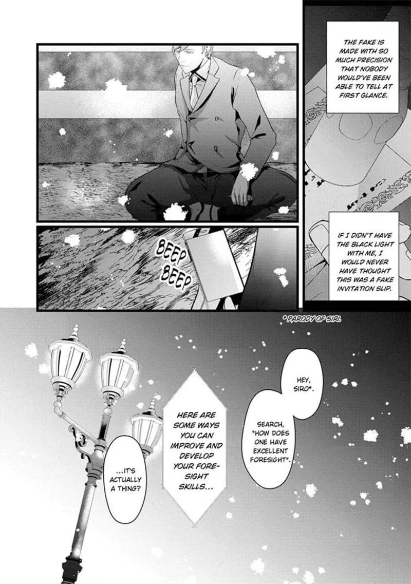 Zetsurin Yakuza no Gokujou Aibu Nogarerarenai Keiyaku Kekkon Chapter 16 page 26