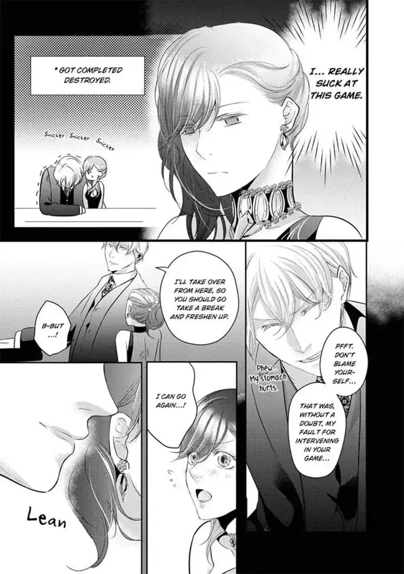 Zetsurin Yakuza no Gokujou Aibu Nogarerarenai Keiyaku Kekkon Chapter 17 page 5