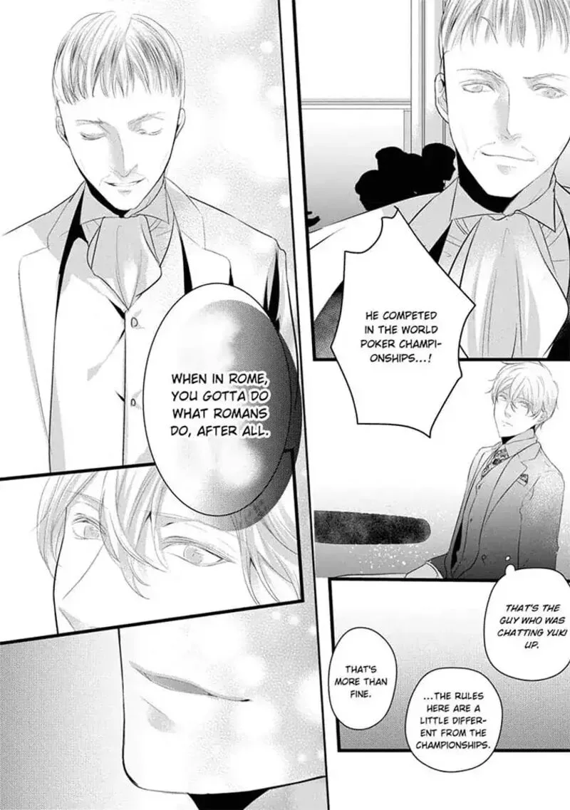 Zetsurin Yakuza no Gokujou Aibu Nogarerarenai Keiyaku Kekkon Chapter 17 page 10