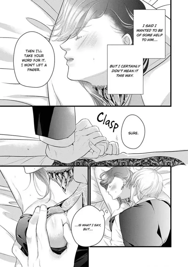 Zetsurin Yakuza no Gokujou Aibu Nogarerarenai Keiyaku Kekkon Chapter 17 page 19