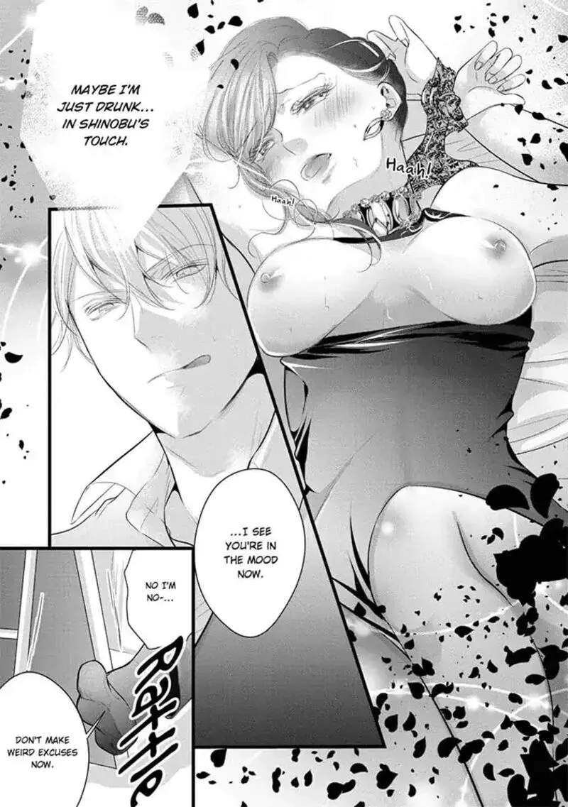 Zetsurin Yakuza no Gokujou Aibu Nogarerarenai Keiyaku Kekkon Chapter 17 page 23