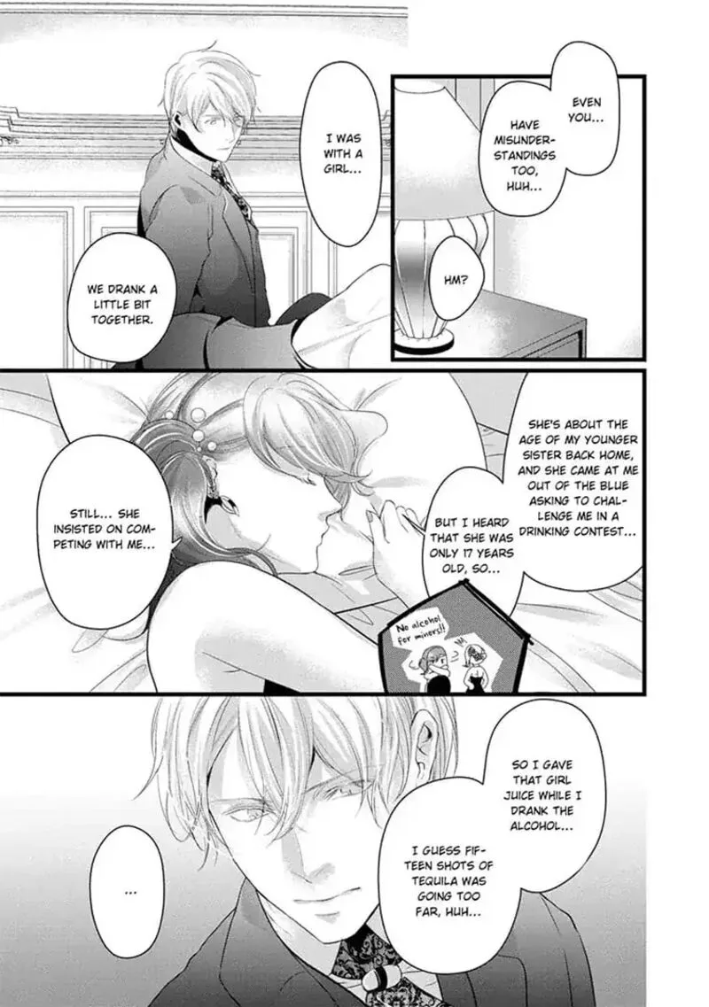 Zetsurin Yakuza no Gokujou Aibu Nogarerarenai Keiyaku Kekkon Chapter 17 page 15