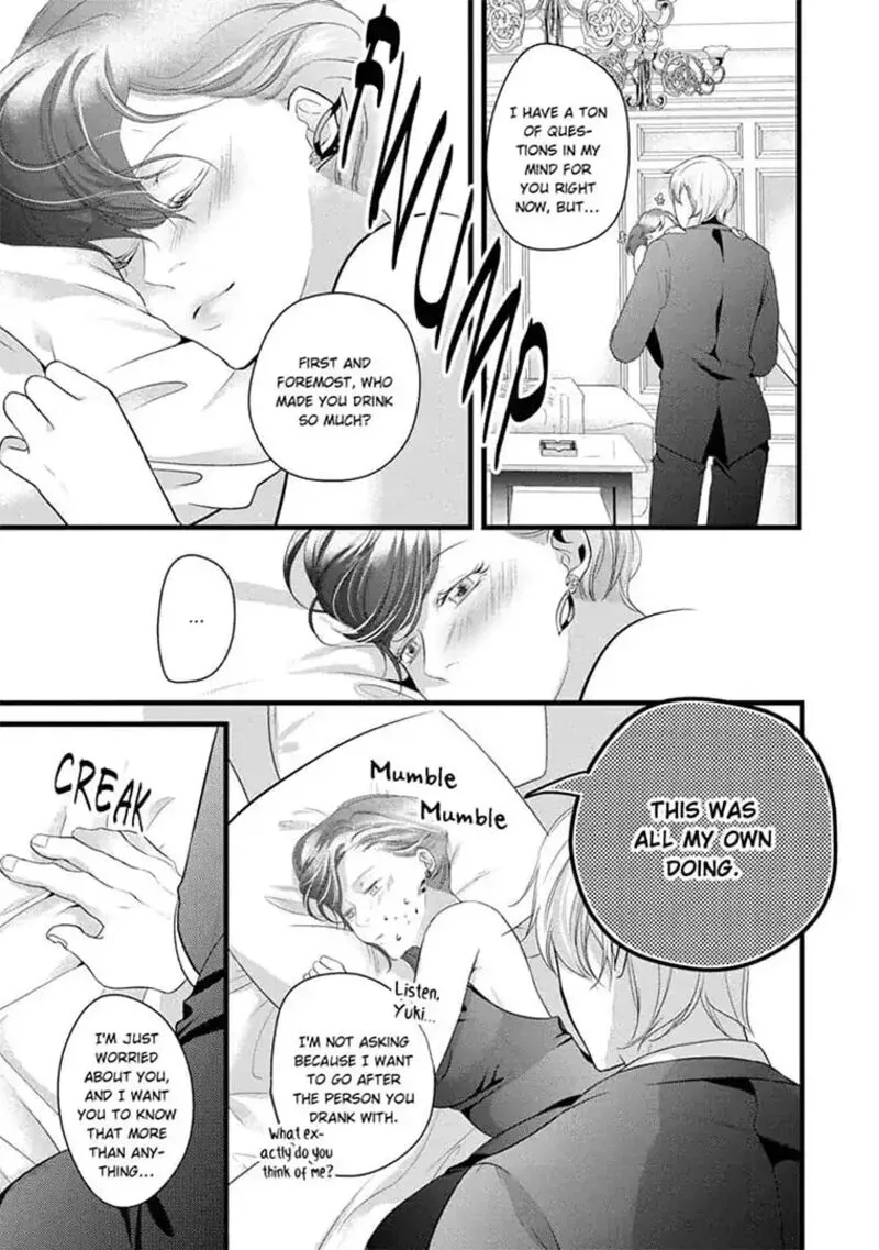 Zetsurin Yakuza no Gokujou Aibu Nogarerarenai Keiyaku Kekkon Chapter 17 page 13