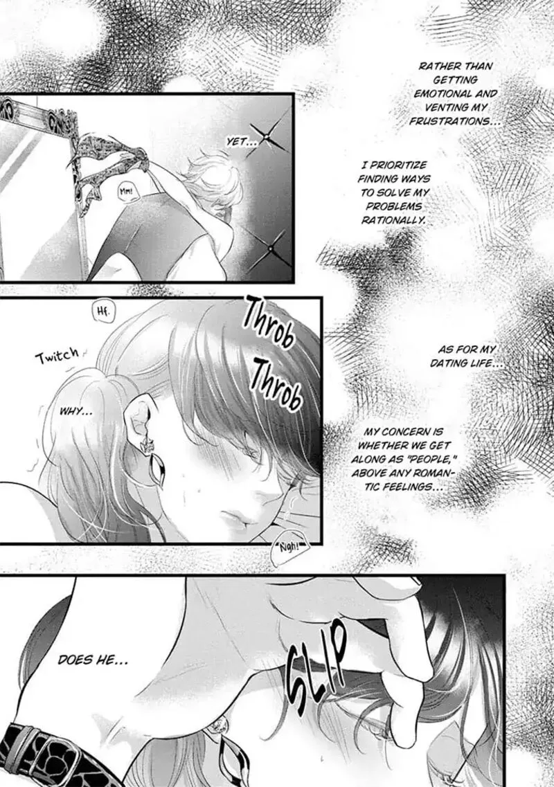 Zetsurin Yakuza no Gokujou Aibu Nogarerarenai Keiyaku Kekkon Chapter 17 page 25