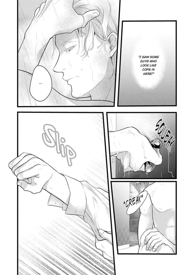 Zetsurin Yakuza no Gokujou Aibu Nogarerarenai Keiyaku Kekkon Chapter 18 page 12