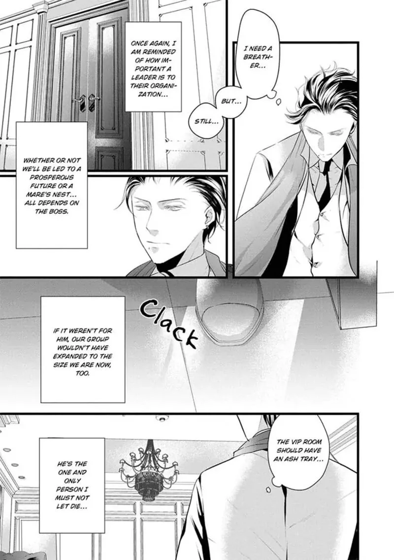 Zetsurin Yakuza no Gokujou Aibu Nogarerarenai Keiyaku Kekkon Chapter 18 page 23