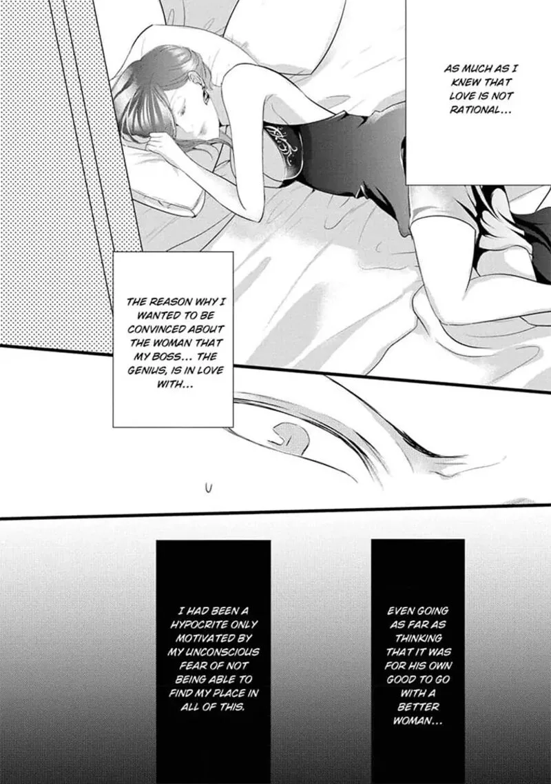 Zetsurin Yakuza no Gokujou Aibu Nogarerarenai Keiyaku Kekkon Chapter 18 page 26