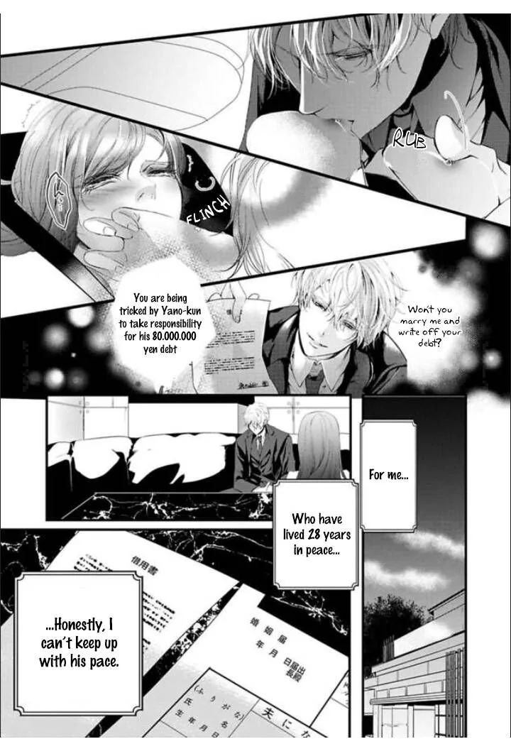 Zetsurin Yakuza no Gokujou Aibu Nogarerarenai Keiyaku Kekkon Chapter 2 page 5