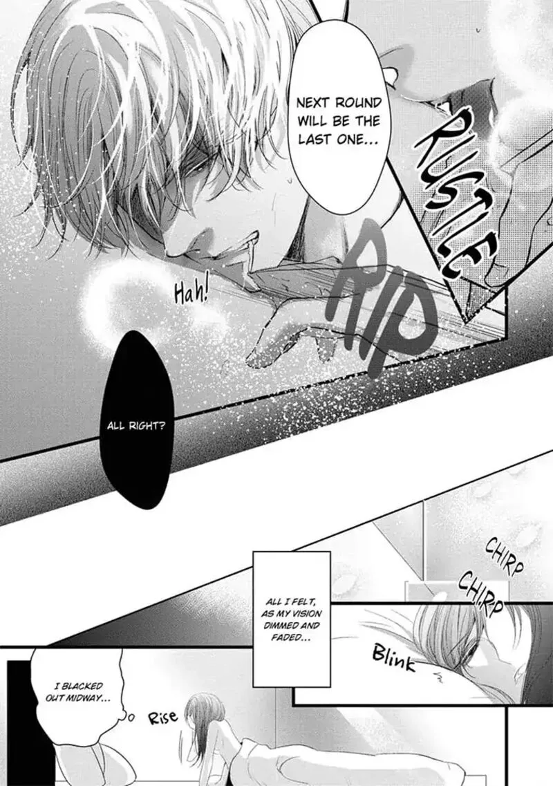 Zetsurin Yakuza no Gokujou Aibu Nogarerarenai Keiyaku Kekkon Chapter 3 page 15