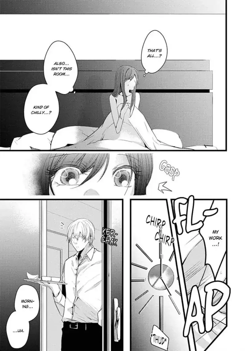 Zetsurin Yakuza no Gokujou Aibu Nogarerarenai Keiyaku Kekkon Chapter 3 page 17