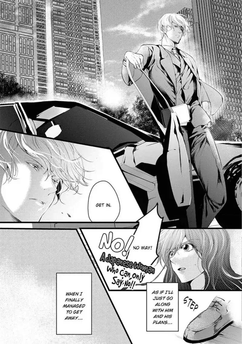 Zetsurin Yakuza no Gokujou Aibu Nogarerarenai Keiyaku Kekkon Chapter 4 page 5