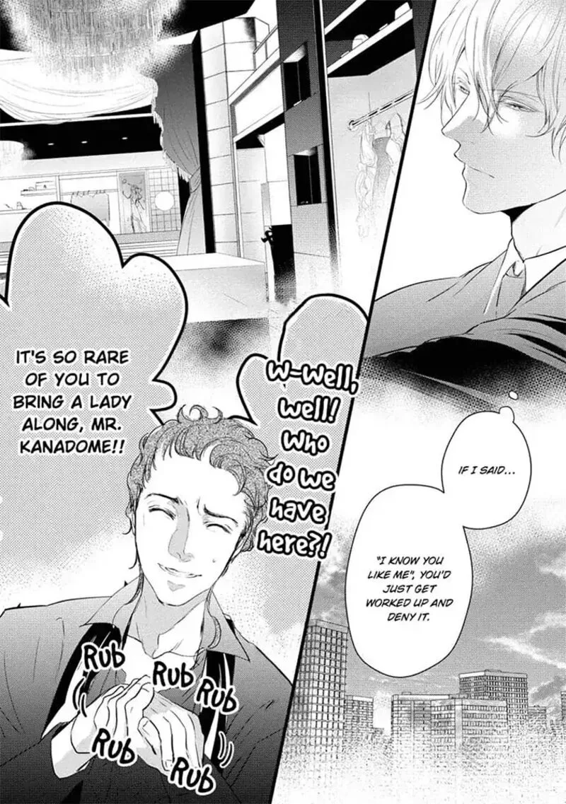 Zetsurin Yakuza no Gokujou Aibu Nogarerarenai Keiyaku Kekkon Chapter 4 page 12