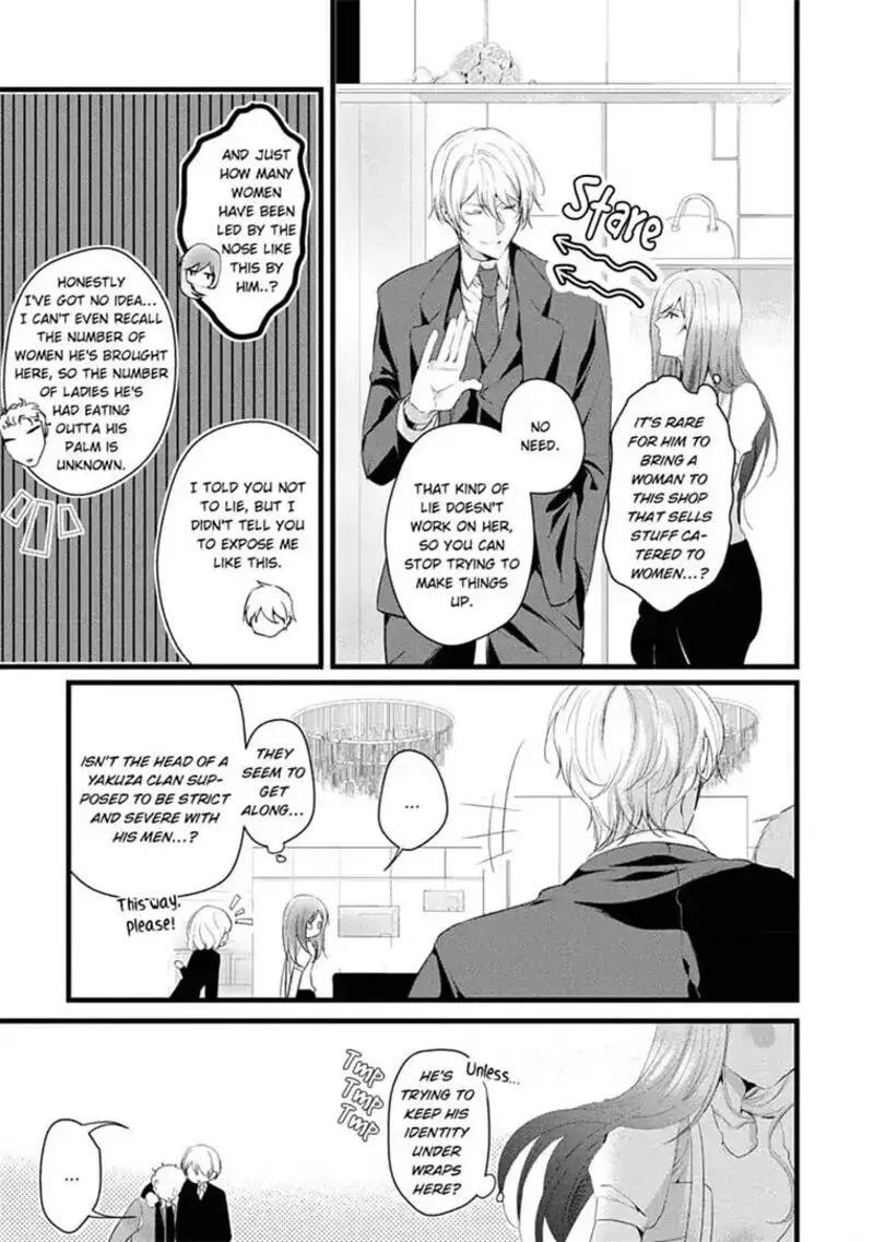 Zetsurin Yakuza no Gokujou Aibu Nogarerarenai Keiyaku Kekkon Chapter 4 page 13
