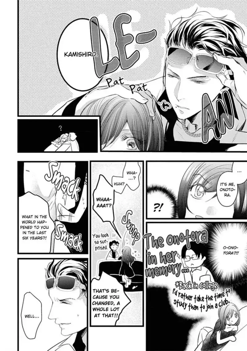 Zetsurin Yakuza no Gokujou Aibu Nogarerarenai Keiyaku Kekkon Chapter 5 page 8