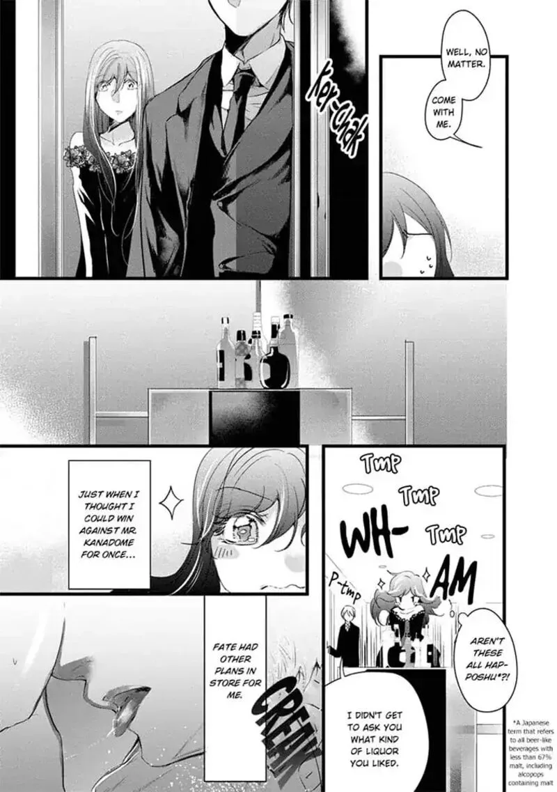Zetsurin Yakuza no Gokujou Aibu Nogarerarenai Keiyaku Kekkon Chapter 5 page 15