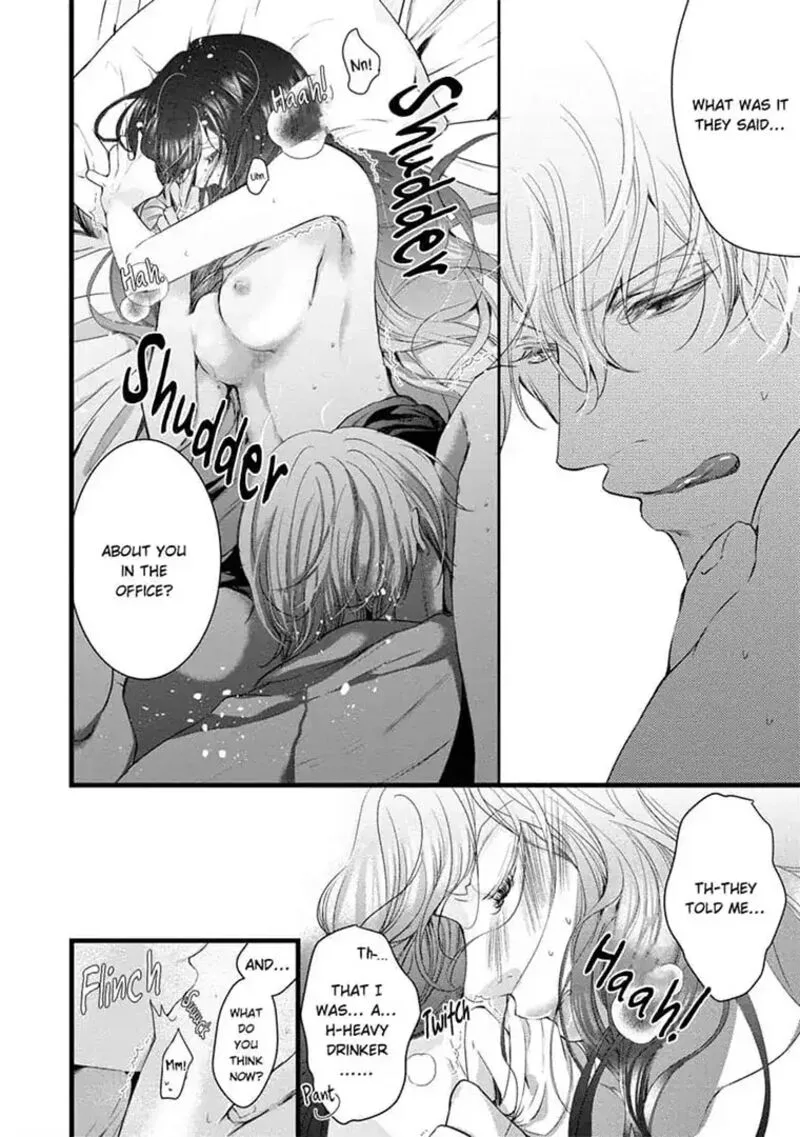 Zetsurin Yakuza no Gokujou Aibu Nogarerarenai Keiyaku Kekkon Chapter 5 page 16