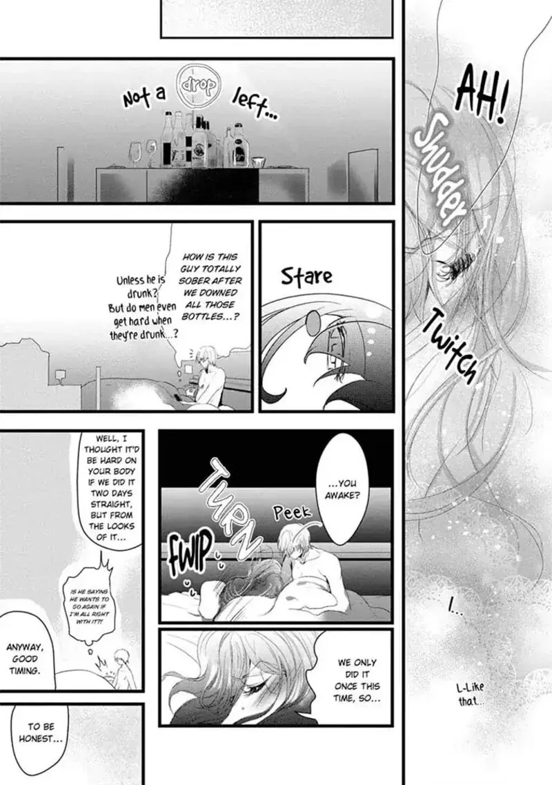 Zetsurin Yakuza no Gokujou Aibu Nogarerarenai Keiyaku Kekkon Chapter 5 page 19