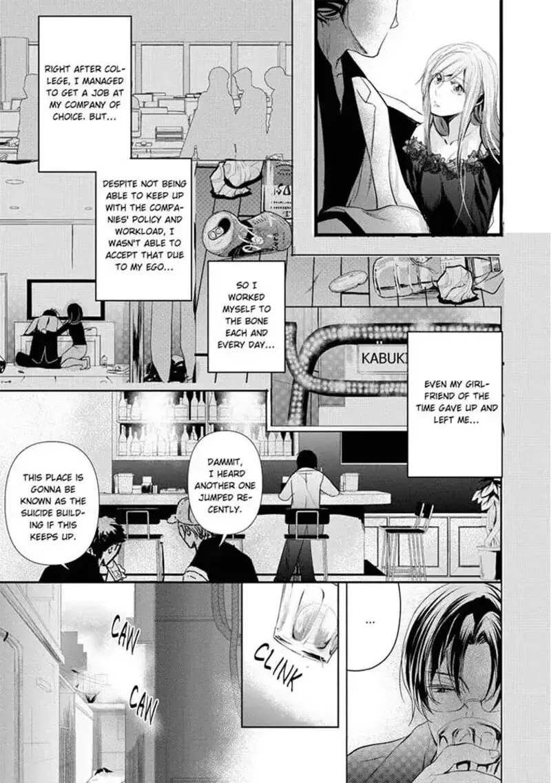 Zetsurin Yakuza no Gokujou Aibu Nogarerarenai Keiyaku Kekkon Chapter 5 page 9