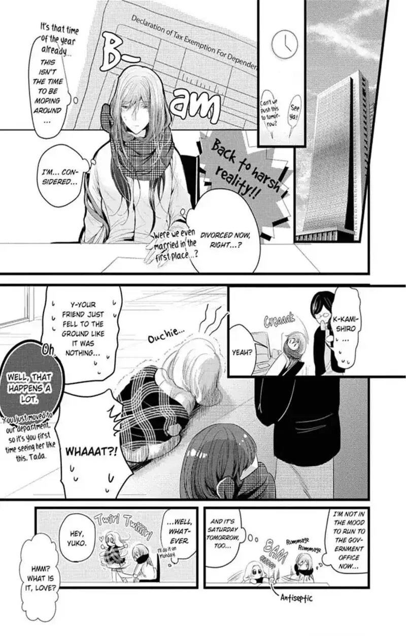 Zetsurin Yakuza no Gokujou Aibu Nogarerarenai Keiyaku Kekkon Chapter 6 page 13