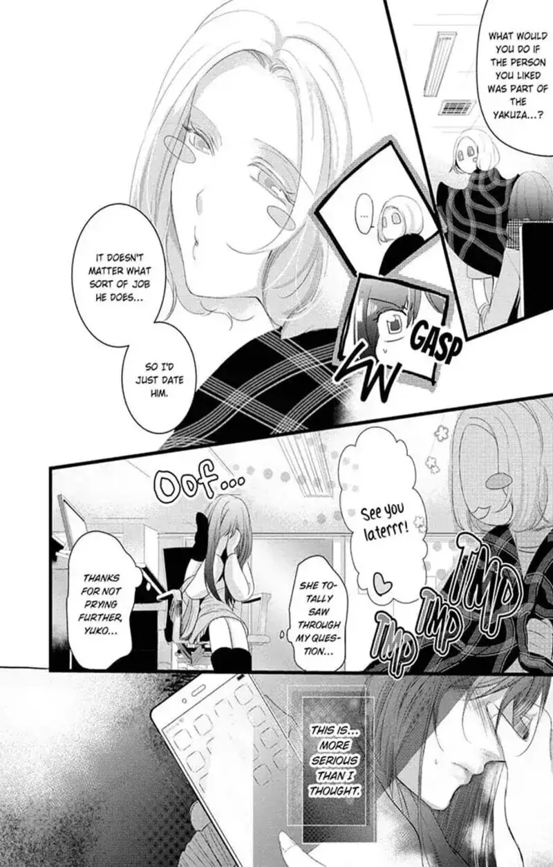 Zetsurin Yakuza no Gokujou Aibu Nogarerarenai Keiyaku Kekkon Chapter 6 page 14
