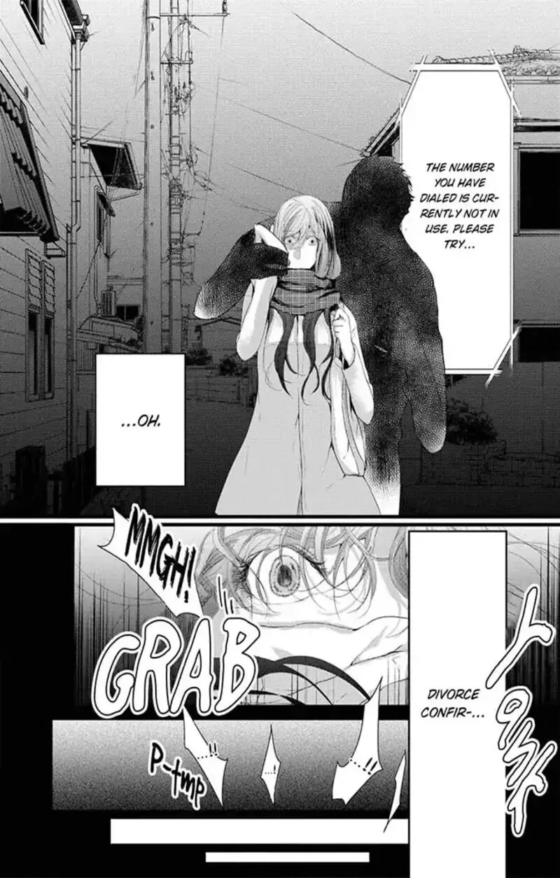 Zetsurin Yakuza no Gokujou Aibu Nogarerarenai Keiyaku Kekkon Chapter 6 page 16