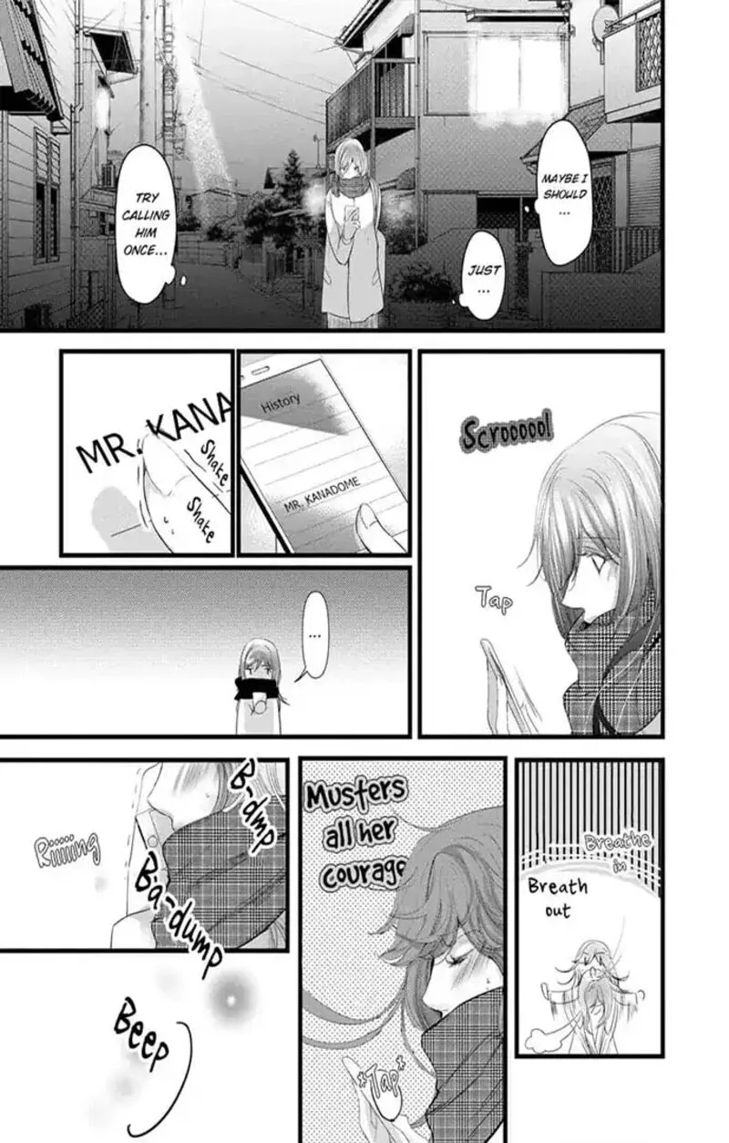 Zetsurin Yakuza no Gokujou Aibu Nogarerarenai Keiyaku Kekkon Chapter 6 page 15