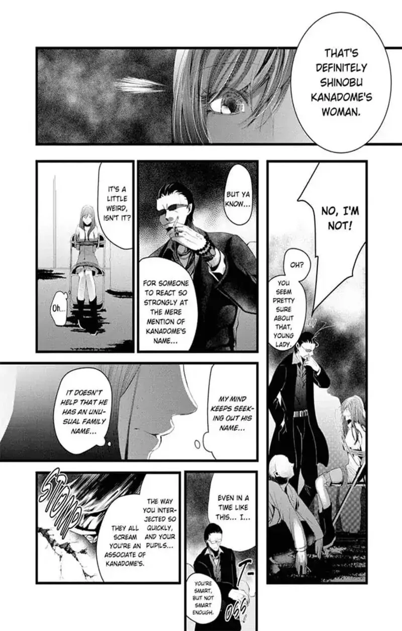 Zetsurin Yakuza no Gokujou Aibu Nogarerarenai Keiyaku Kekkon Chapter 6 page 18