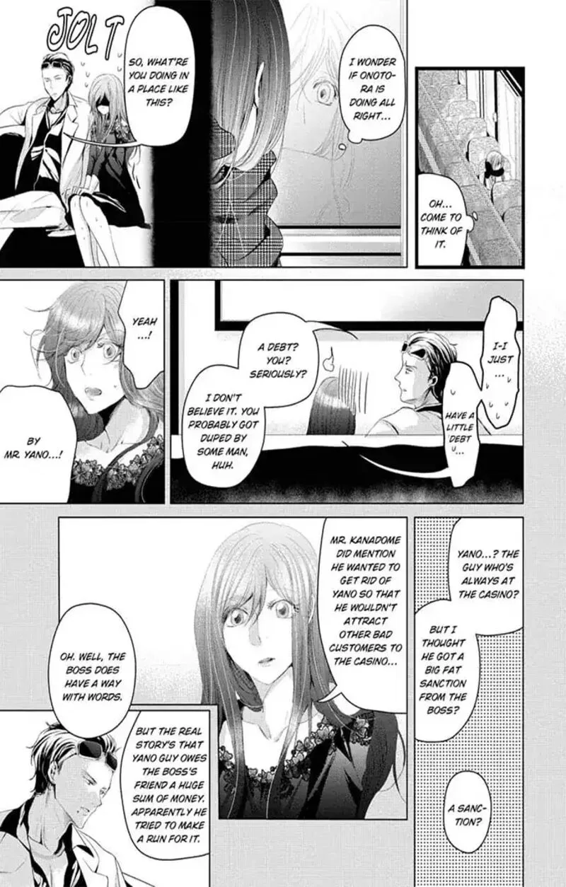 Zetsurin Yakuza no Gokujou Aibu Nogarerarenai Keiyaku Kekkon Chapter 6 page 9