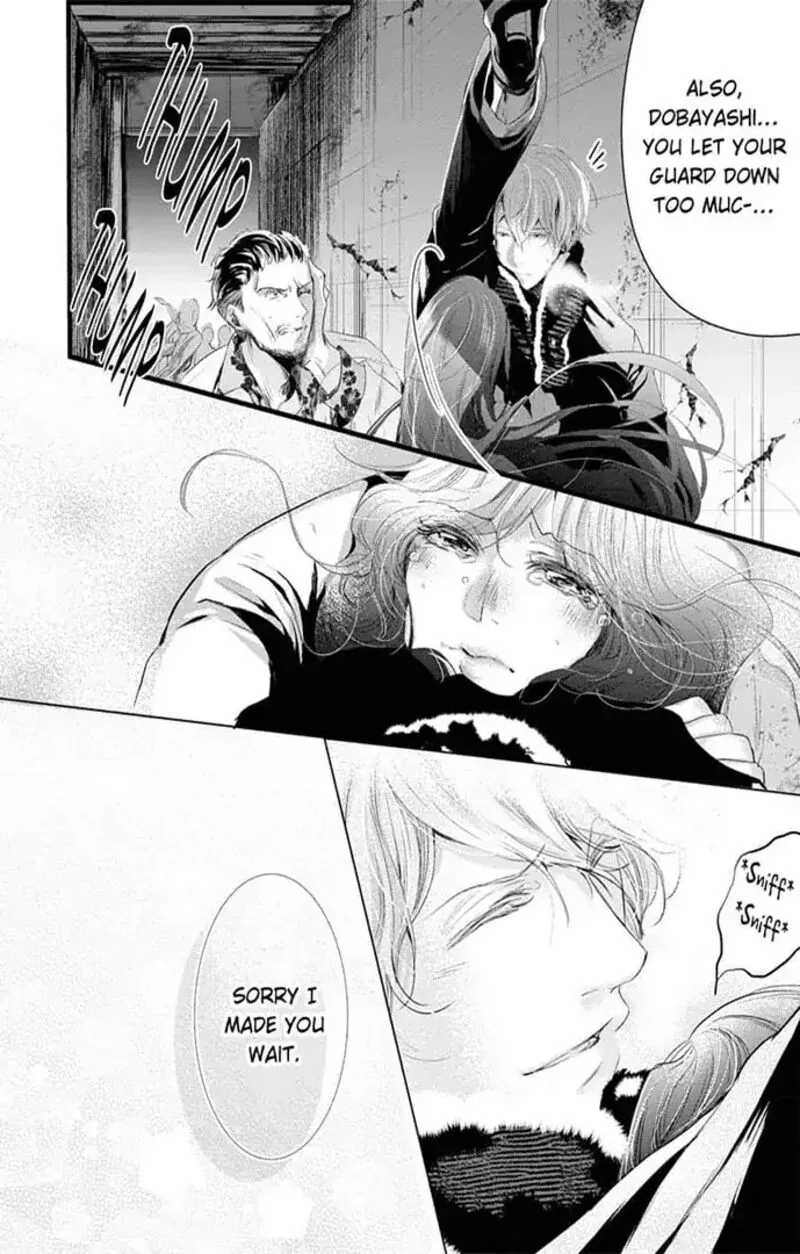 Zetsurin Yakuza no Gokujou Aibu Nogarerarenai Keiyaku Kekkon Chapter 6 page 25