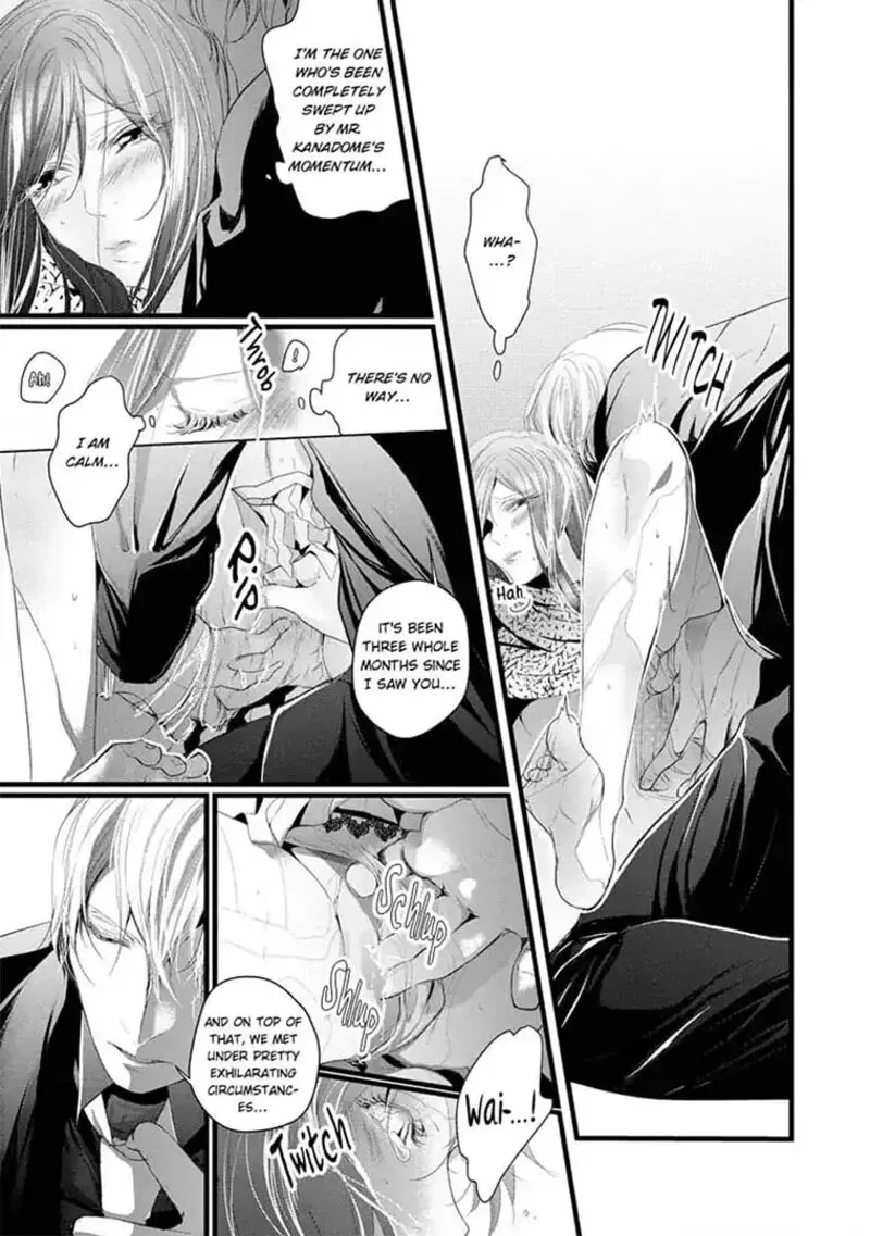 Zetsurin Yakuza no Gokujou Aibu Nogarerarenai Keiyaku Kekkon Chapter 7 page 15