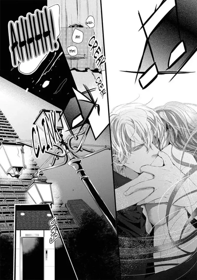 Zetsurin Yakuza no Gokujou Aibu Nogarerarenai Keiyaku Kekkon Chapter 7 page 24