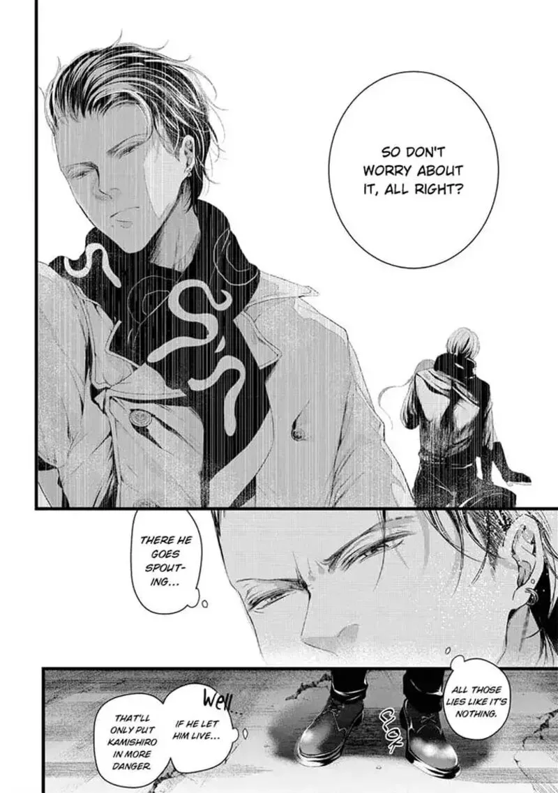 Zetsurin Yakuza no Gokujou Aibu Nogarerarenai Keiyaku Kekkon Chapter 7 page 8