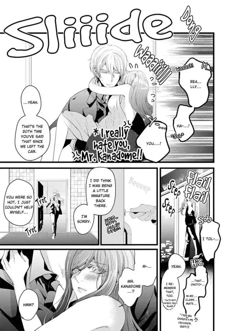 Zetsurin Yakuza no Gokujou Aibu Nogarerarenai Keiyaku Kekkon Chapter 7 page 25